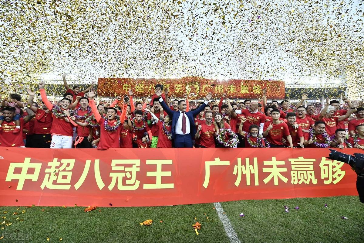 广州恒大遭遇惊险战战平山东泰山_平博