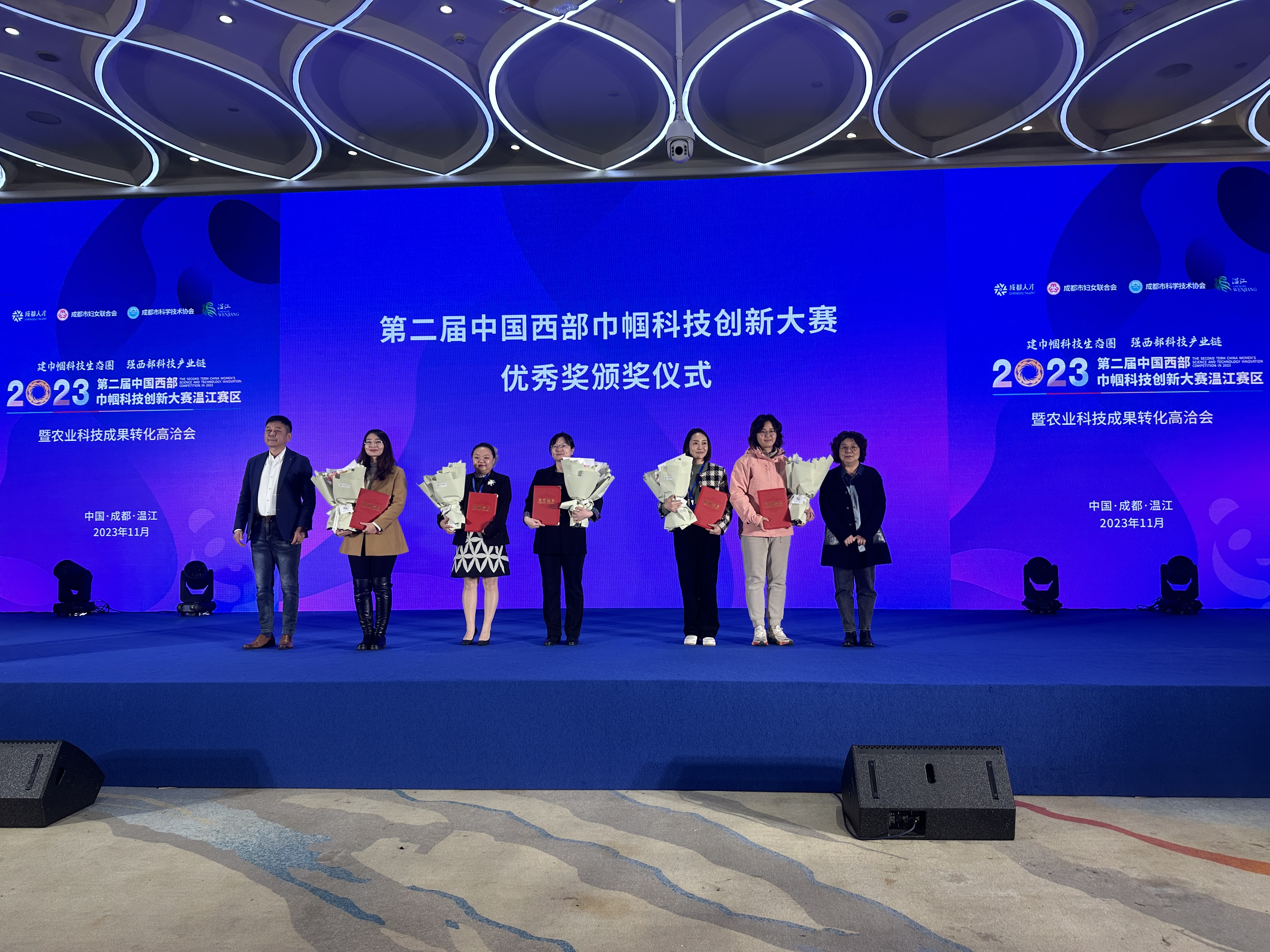 西部赛区竞争激烈，各队图谋突围-平博app