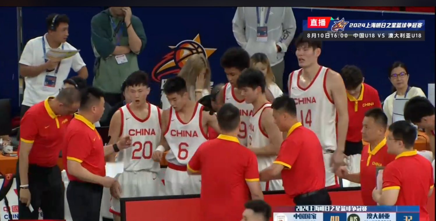 广西男篮赢下比赛，实力超群