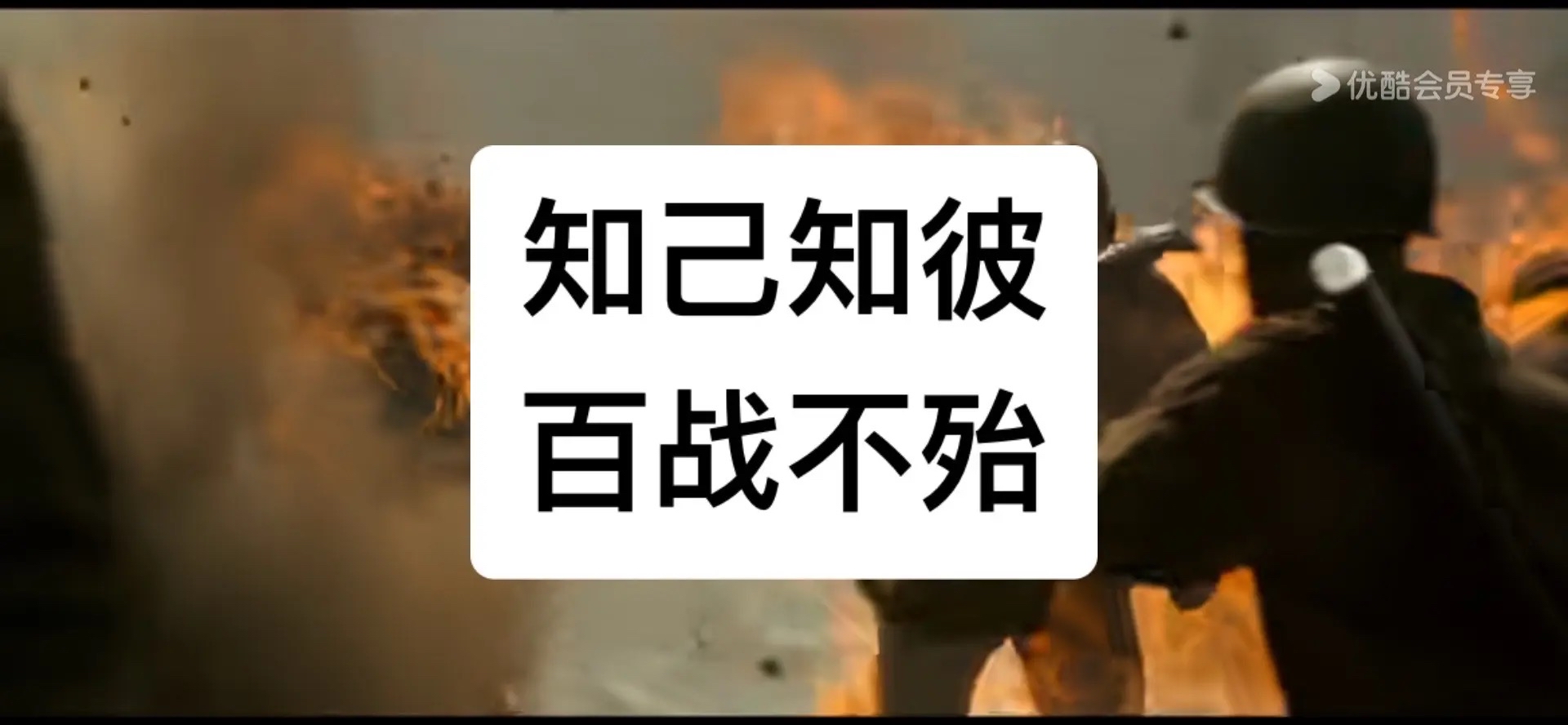 平博_对手凭一己之力绝杀，阿斯顿维拉难守主场