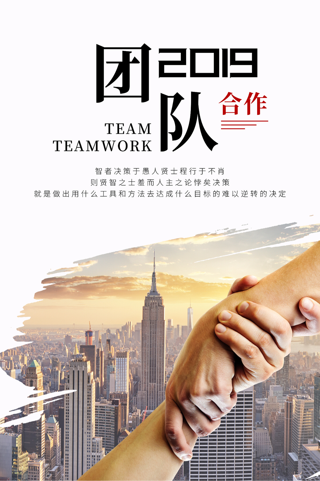 平博下载|对手实力不容小觑，球队团结一心向前迈进