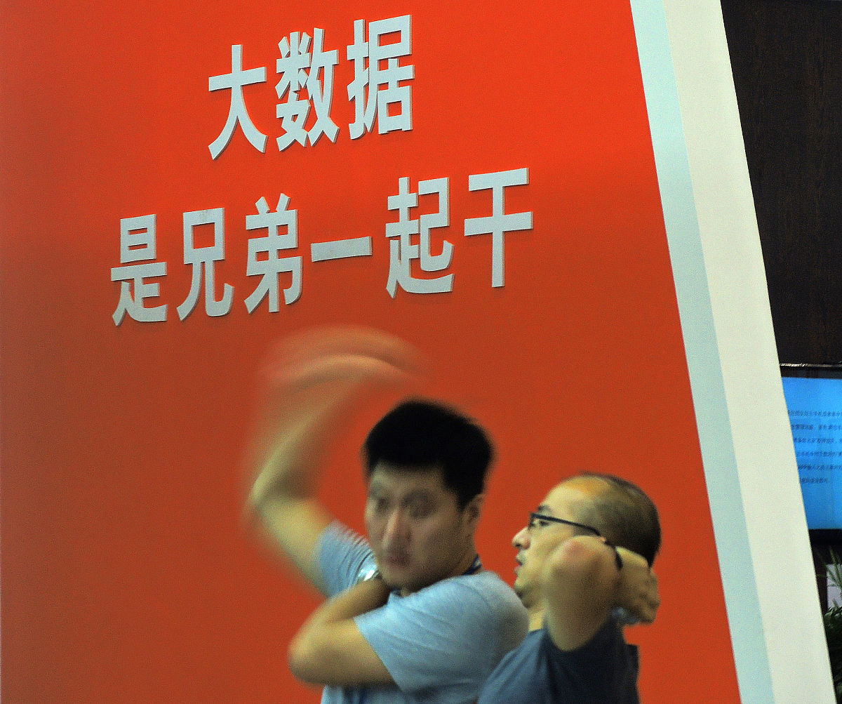 对手实力不容小觑，球队团结一心向前迈进