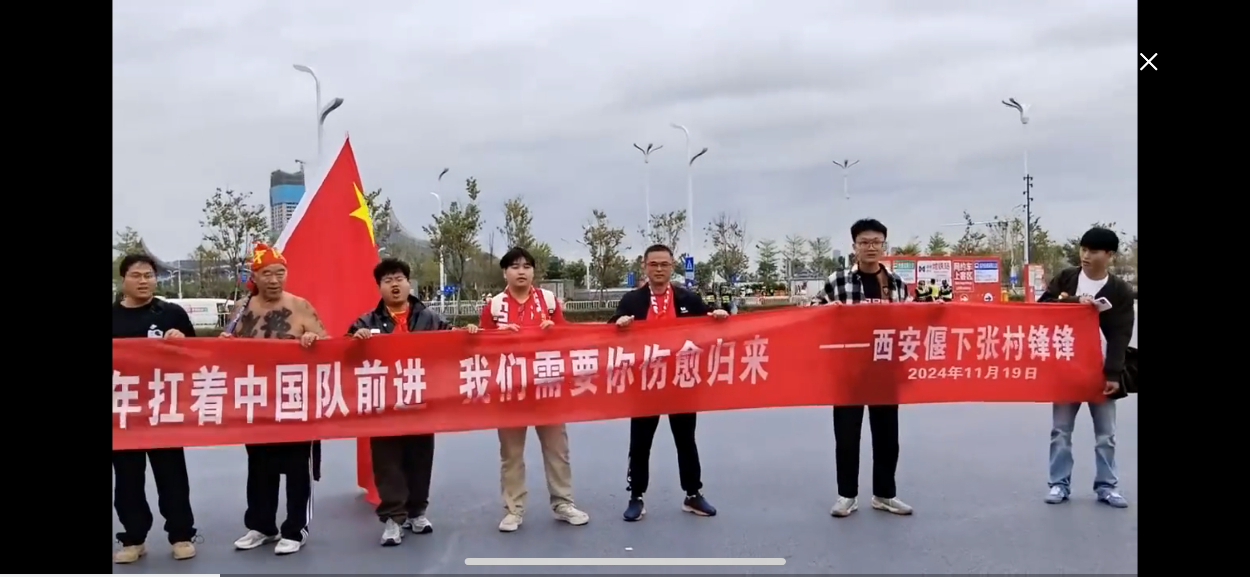 平博：无畏前行！国内球队力争胜利